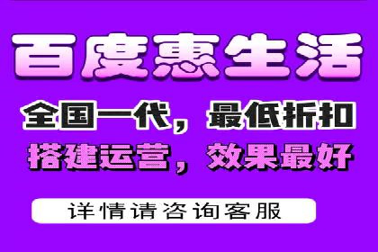 案例展示：SEM账户托管服务成果